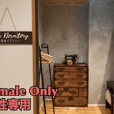Nawate Guesthouse 松本 外观 照片