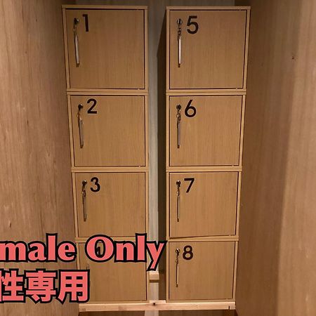 Nawate Guesthouse 松本 外观 照片