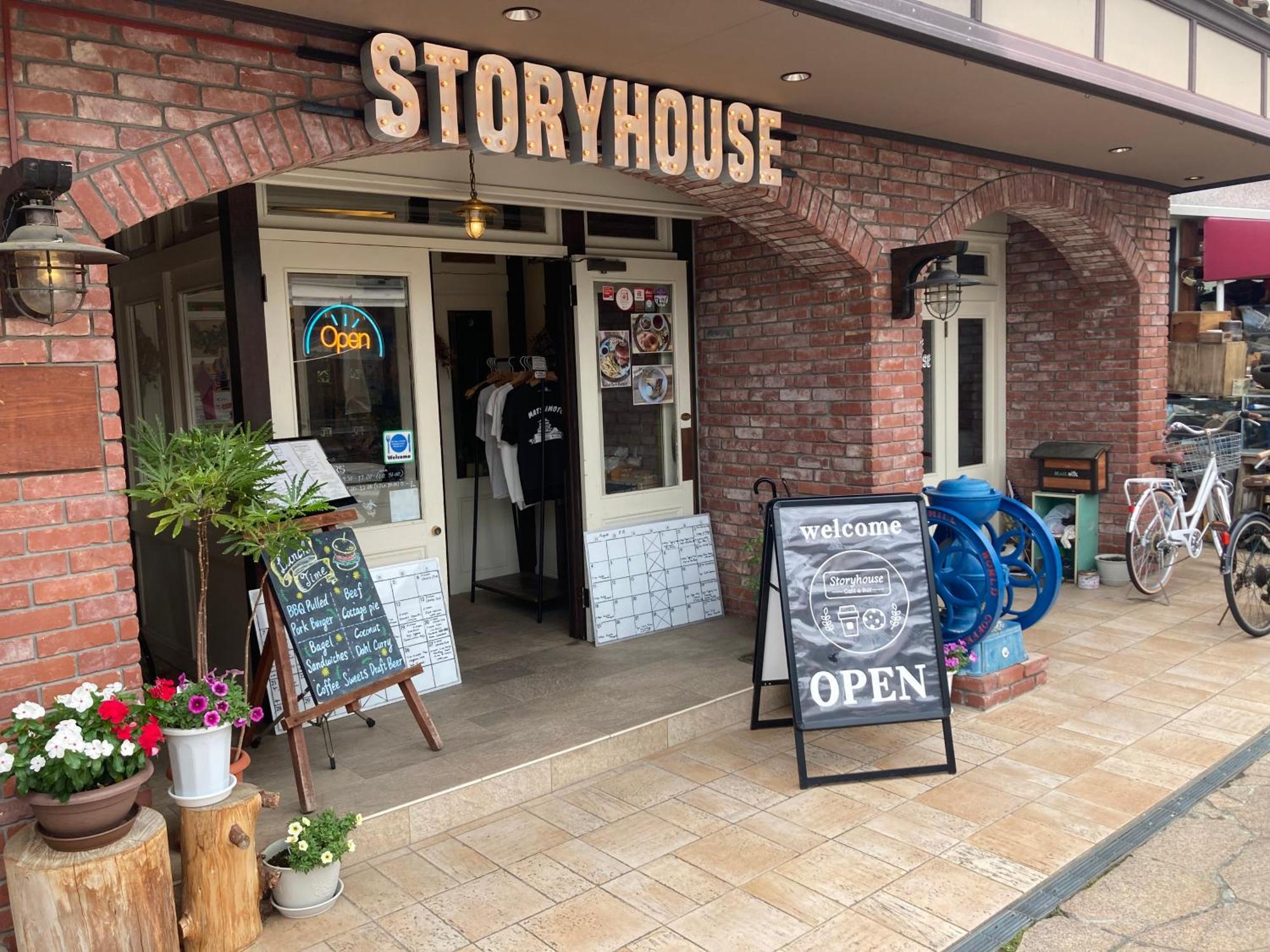 Nawate Guesthouse 松本 外观 照片