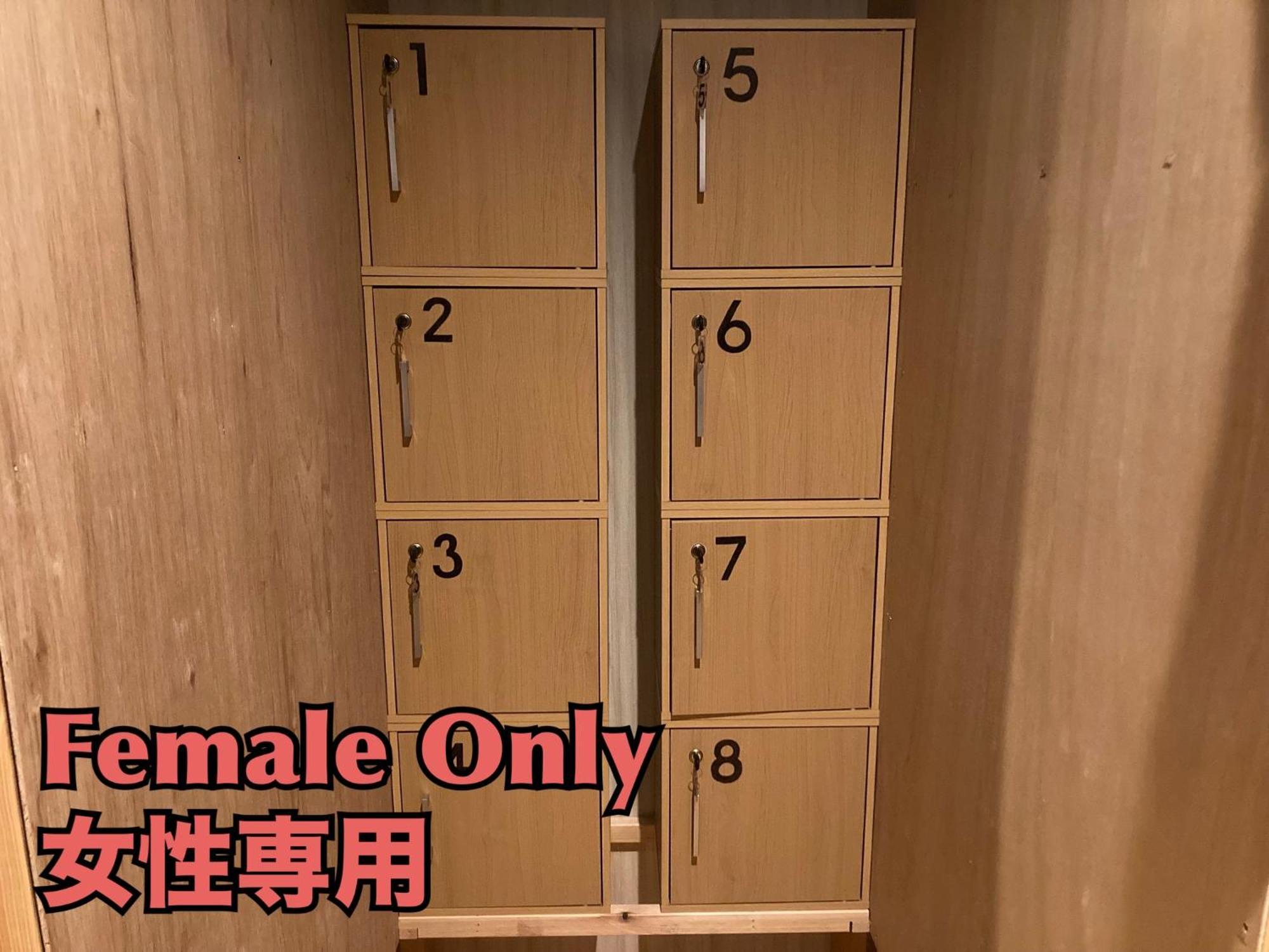 Nawate Guesthouse 松本 外观 照片