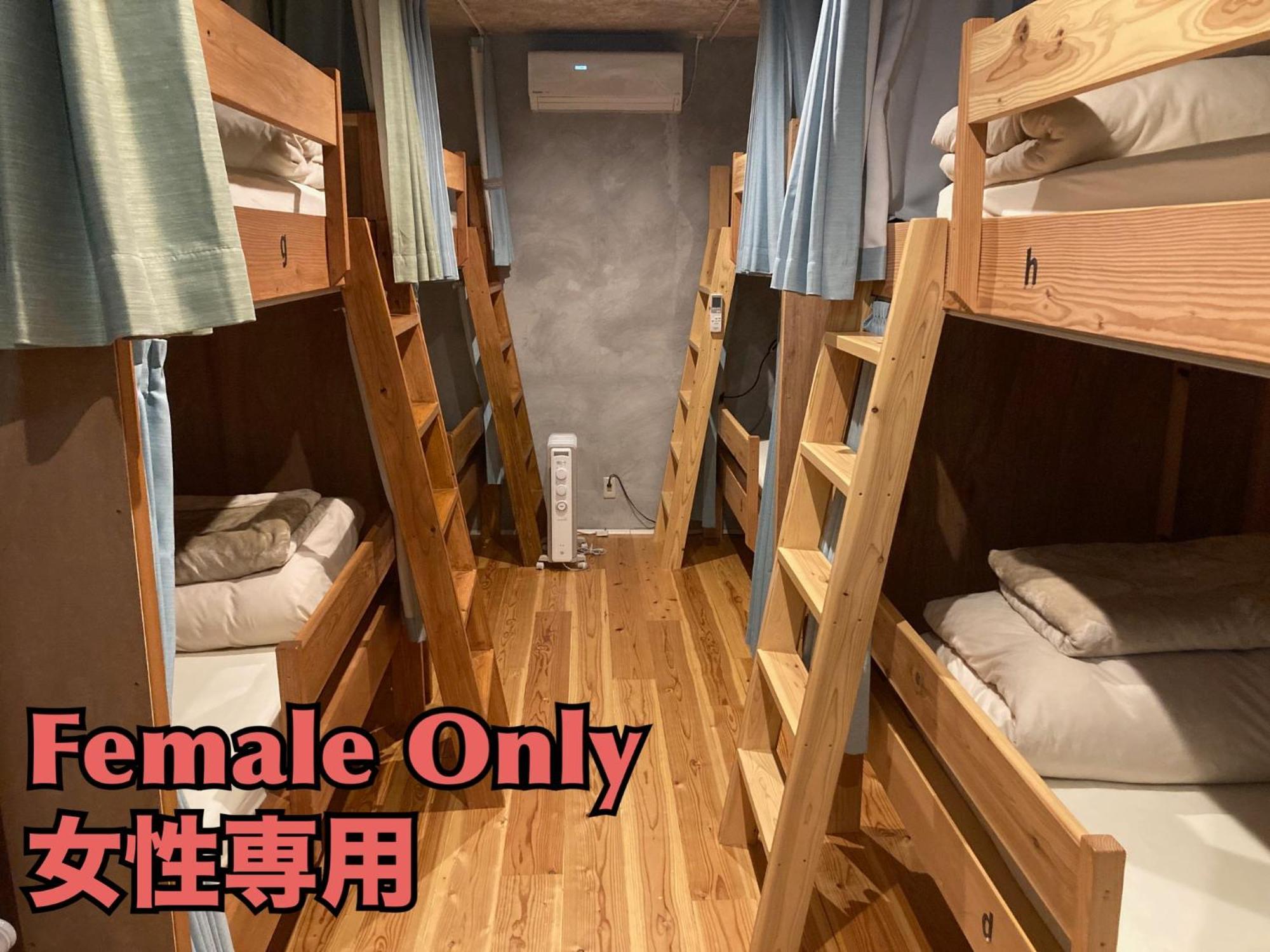Nawate Guesthouse 松本 外观 照片
